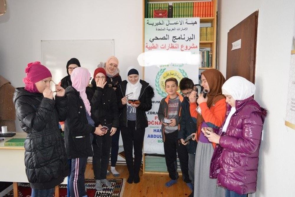 صورة توفير نظارة طبية  -  البوسنة