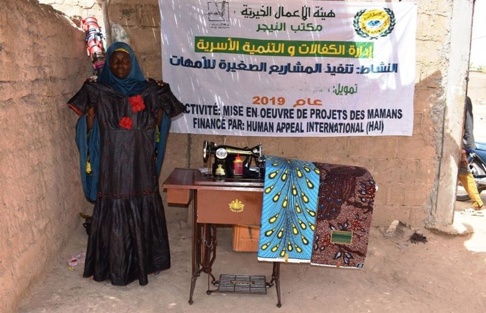 صورة مشروع توفير ماكينة خياطة - النيجر - 3707/2020