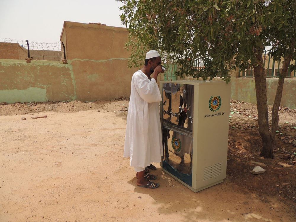 Picture of Providing a water cooler for a mosque, school or public facility - Sudan