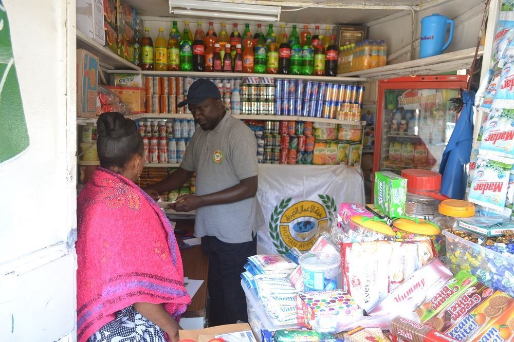 Picture of Grocery processing - Senegal Project No. 4634/2020