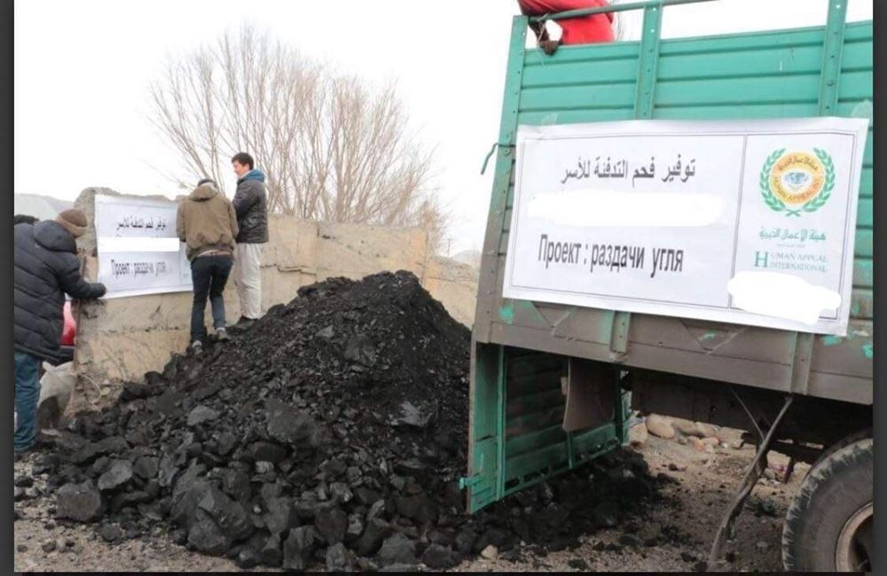 Picture of Providing coal - Kyrgyzstan 