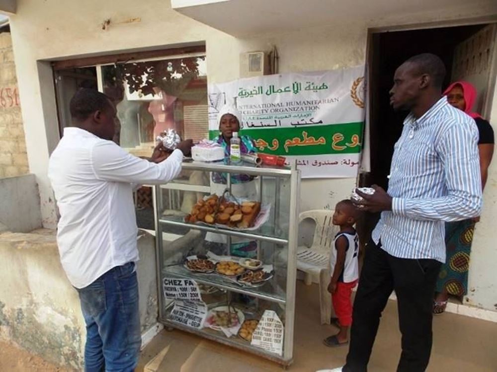صورة مشروع تجهيز مطعم - السنغال - 11096/2021