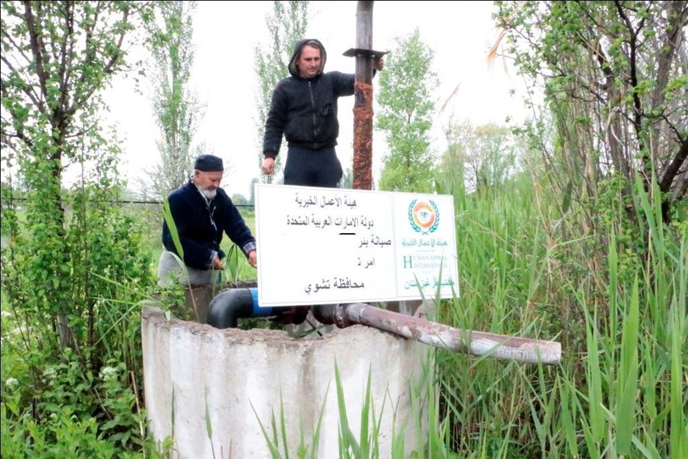 Picture of Building a mosque and digging a well Abdullah Ibrahim Muhammad al-Balushi - may God have mercy on him