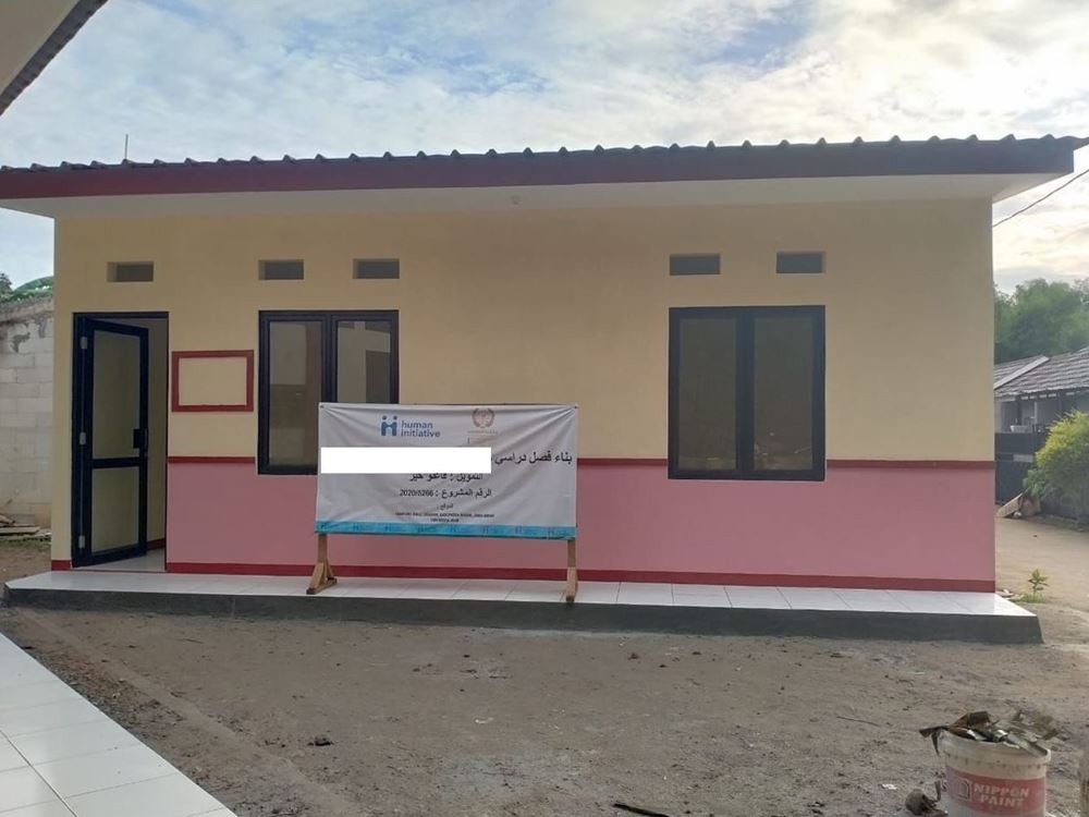 Picture of Building a hall for memorizing the Holy Quran  