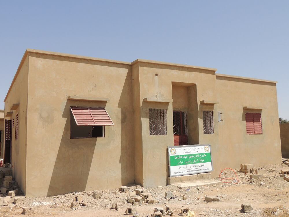 صورة تجهيز مركز صحي - السنغال