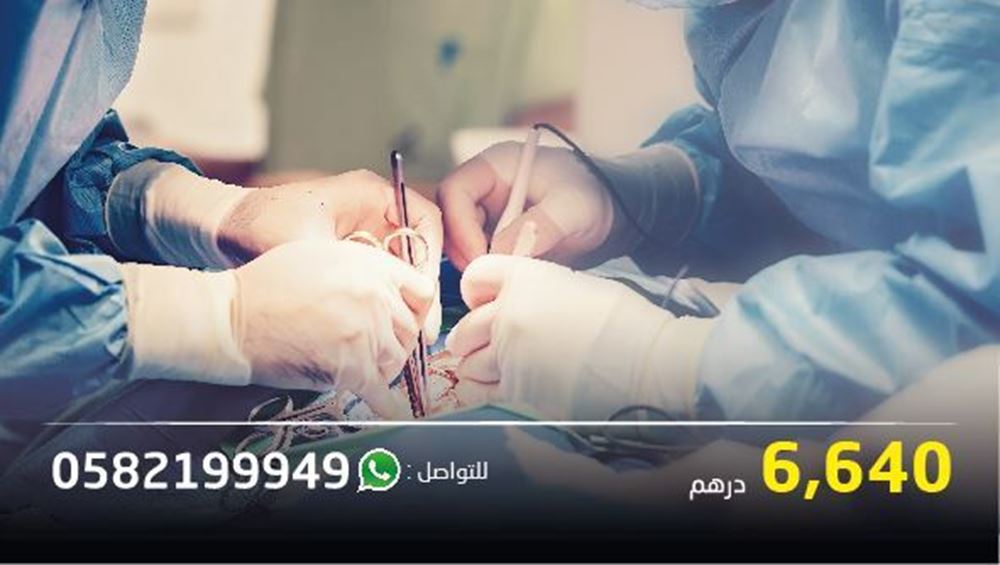 صورة اليتيم خالد وليد بحاجه لإجراء عميلة جراحية في الفك
