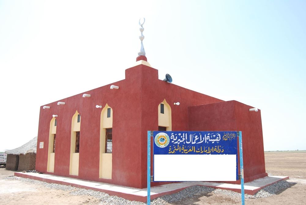 صورة بناء مسجد (دارفور) - عام