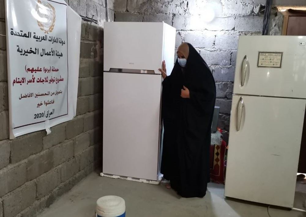 Picture of Providing a refrigerator for an orphan's family