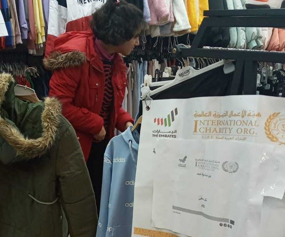 Picture of Providing winter clothing for an orphan