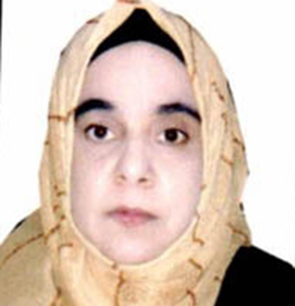 Picture of  patient  Amal - Iraq - 2773237