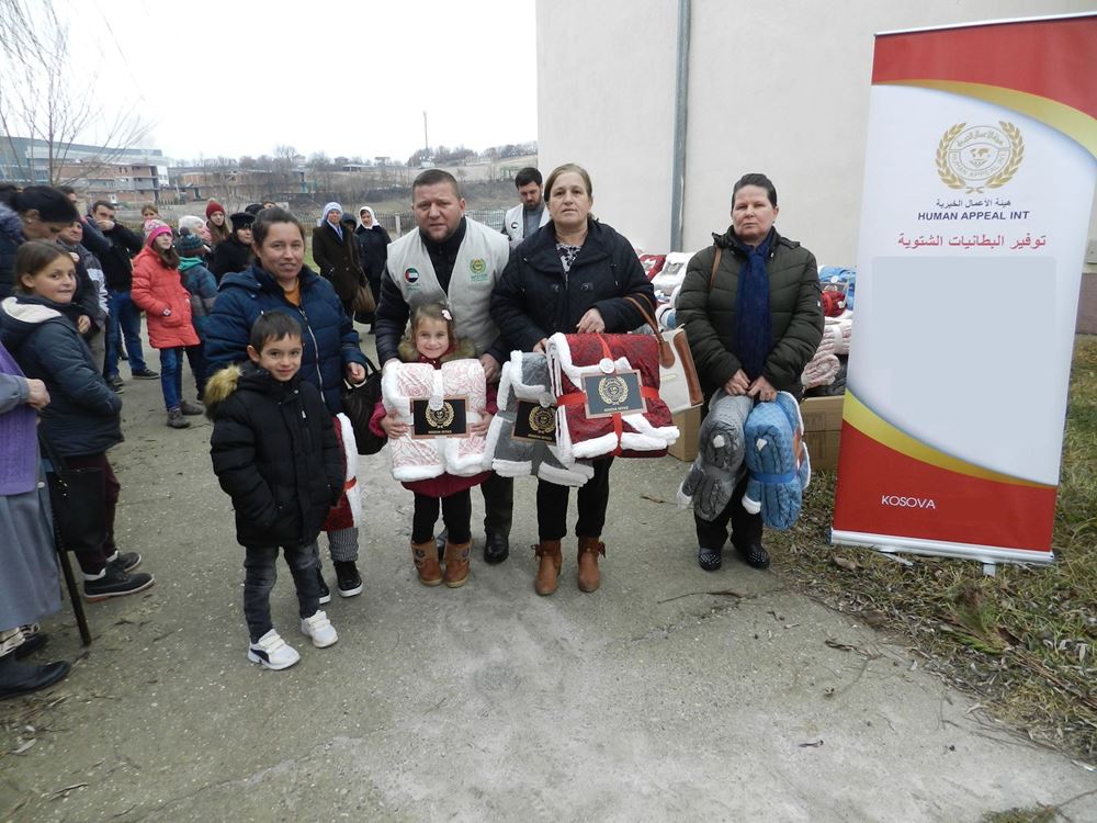 Blankets International Charity Organization