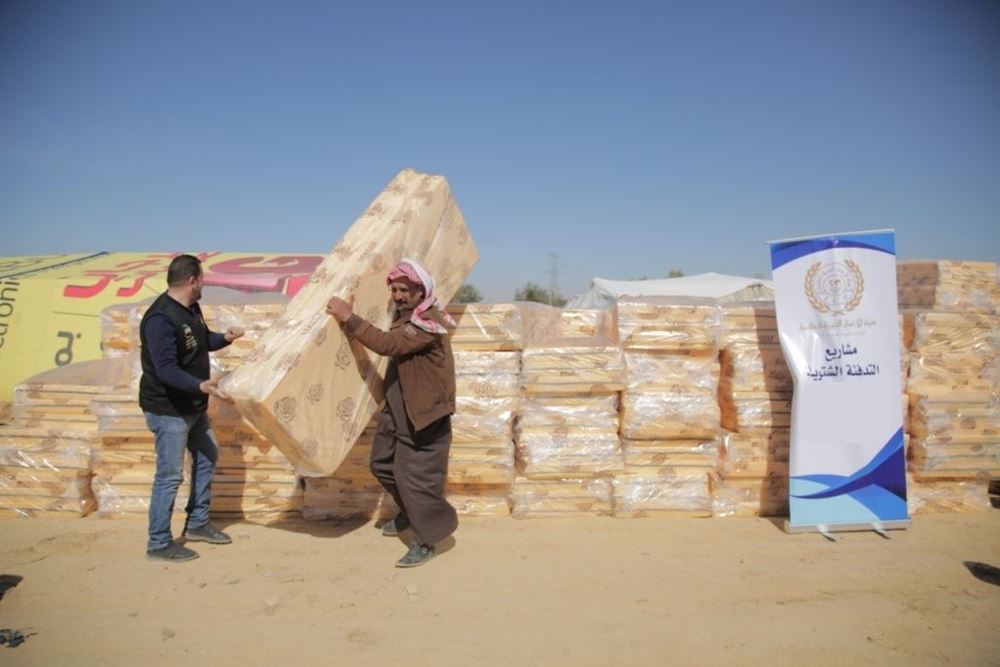 Distribution of mattresses International Charity Organization