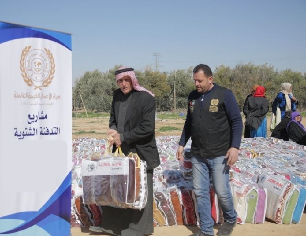 Picture of Distribution of winter blankets