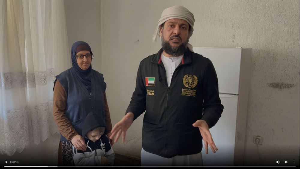 صورة صيانة منزل اسرة مرميتا رام