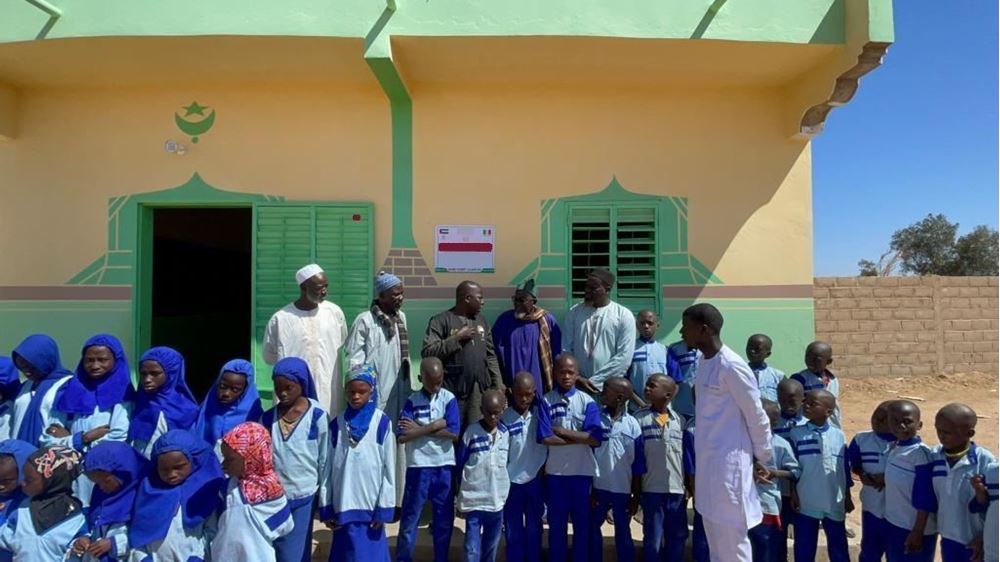Building a memorization center in Senegal - International Charity ...