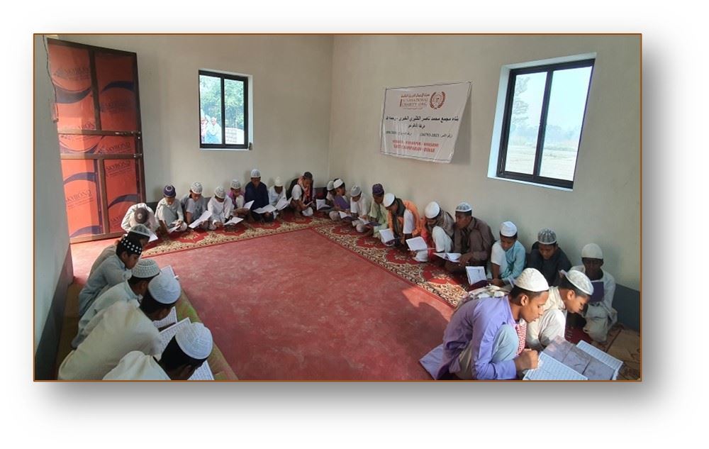 Picture of Building a Quran memorization center/class 1