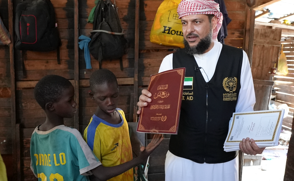 Picture of Qurans (Quarter Yassin) for a memorization center