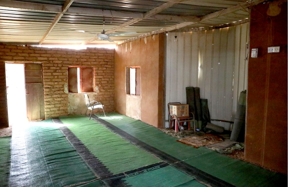 Carpet mats International Charity Organization