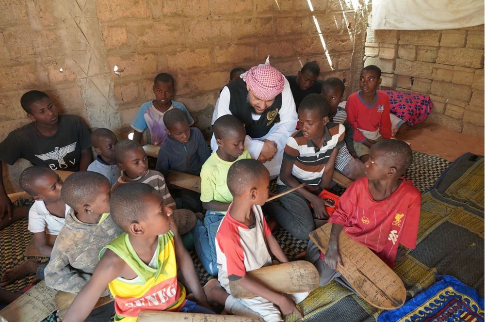 صورة تأثيث مركز تحفيظ