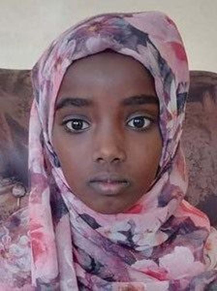 Picture of Al-Hafizah Fatimah - Sudan - 0677119