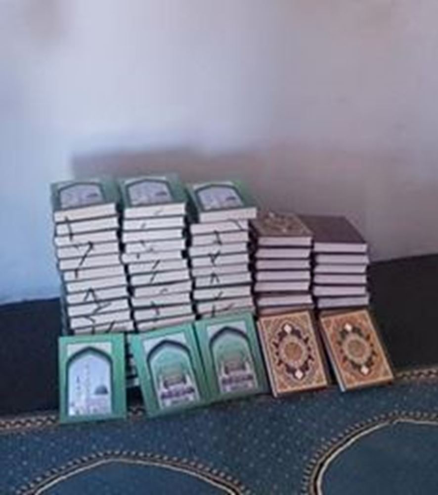 Picture of Providing Qurans for the Holy Quran Memorization Center