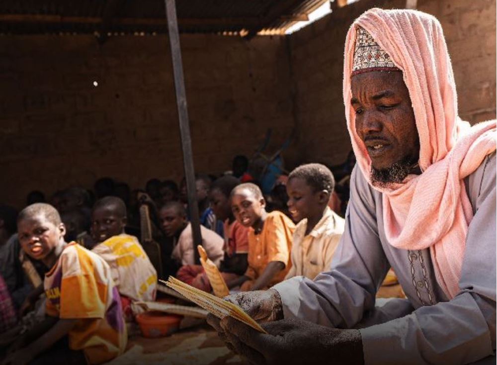 صورة كفالة 10 محفظي قرآن في النيجر لمدة عام.
