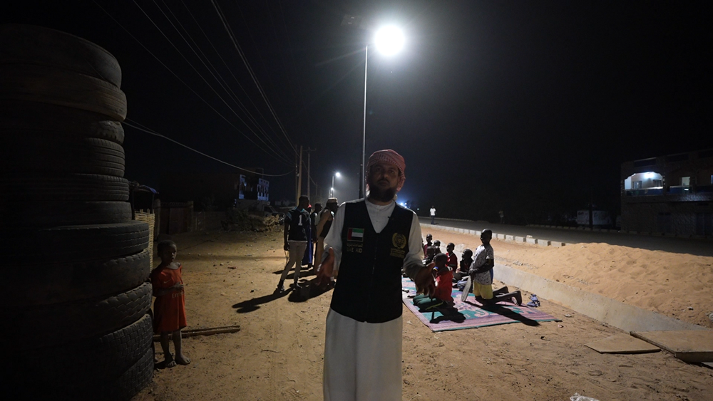 Picture of Building a Quran memorization center