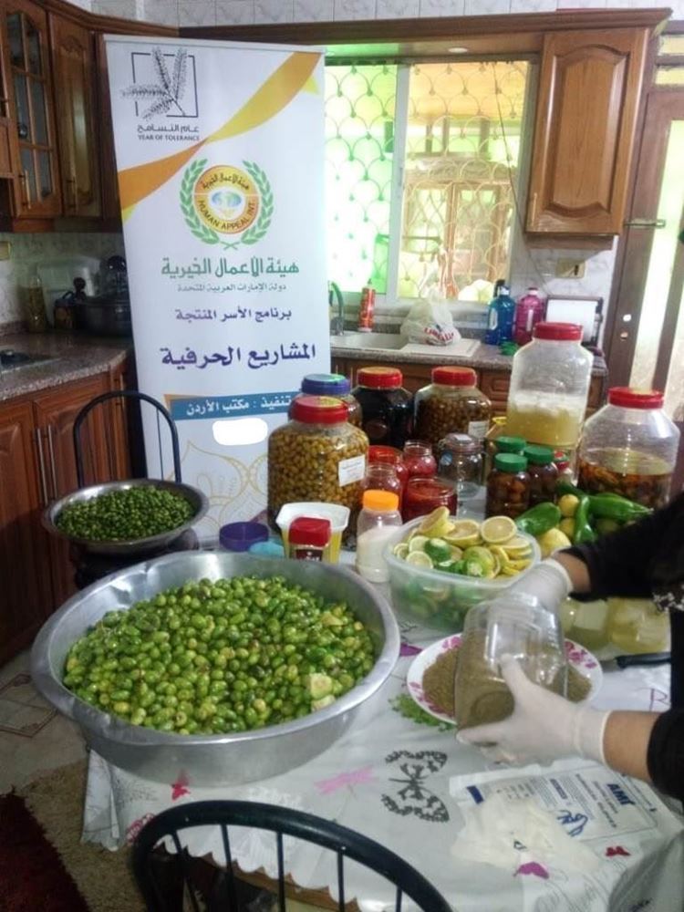 Picture of Manufacture of household foodstuffs for poor families or orphans