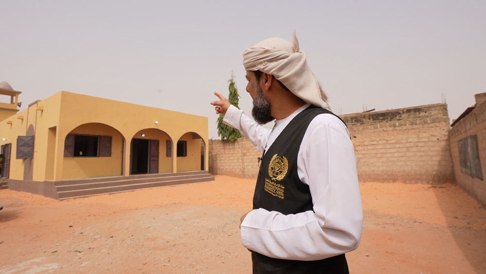 صورة بناء مركز تحفيظ