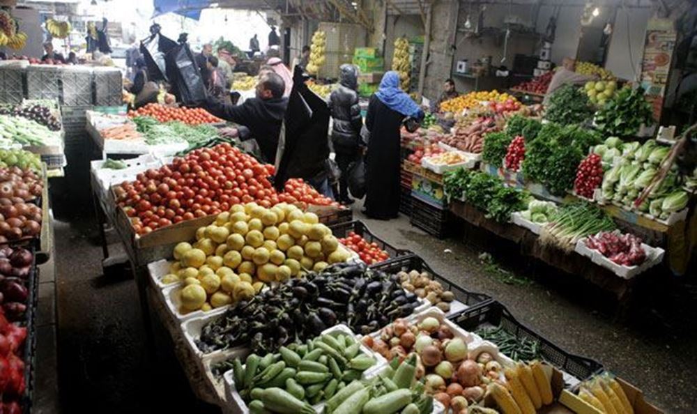 صورة تجارة و بيع الخضروات