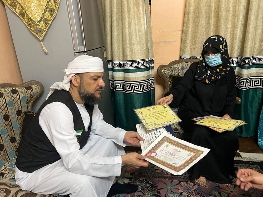 Picture of Establishment of a grocery business