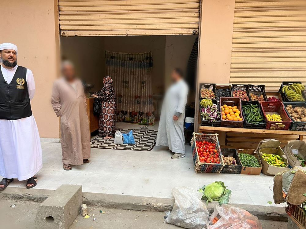 Picture of Establishment of a vegetable store project