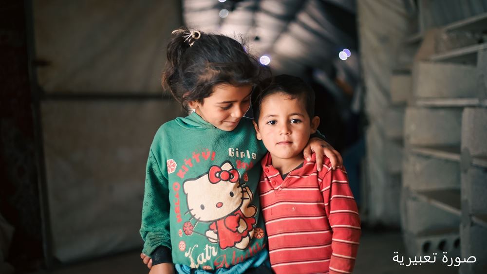 Picture of  Sponsoring 20 orphans in Jordan