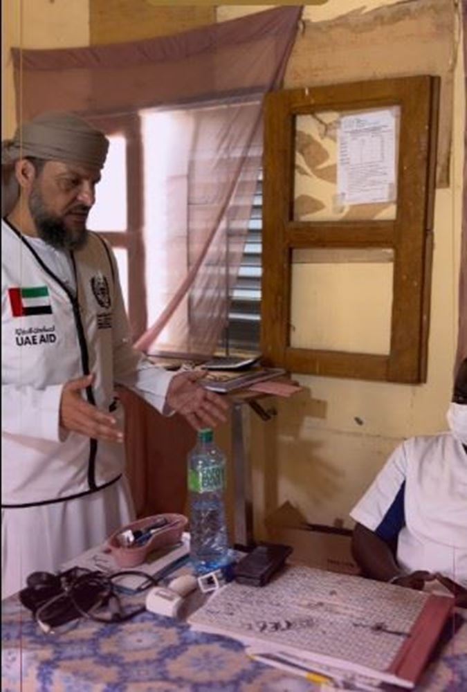 Picture of Building a public health center