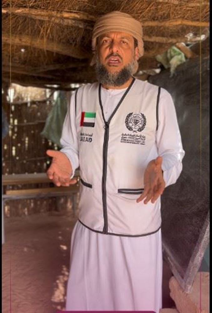 Picture of A two-classroom school