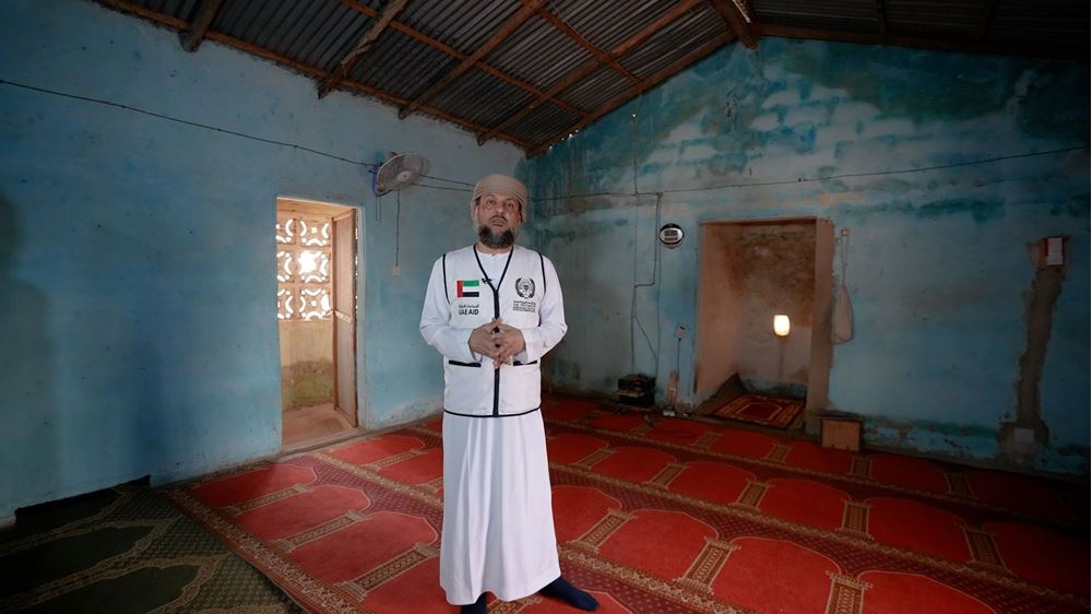 Picture of A charity complex for a remote village