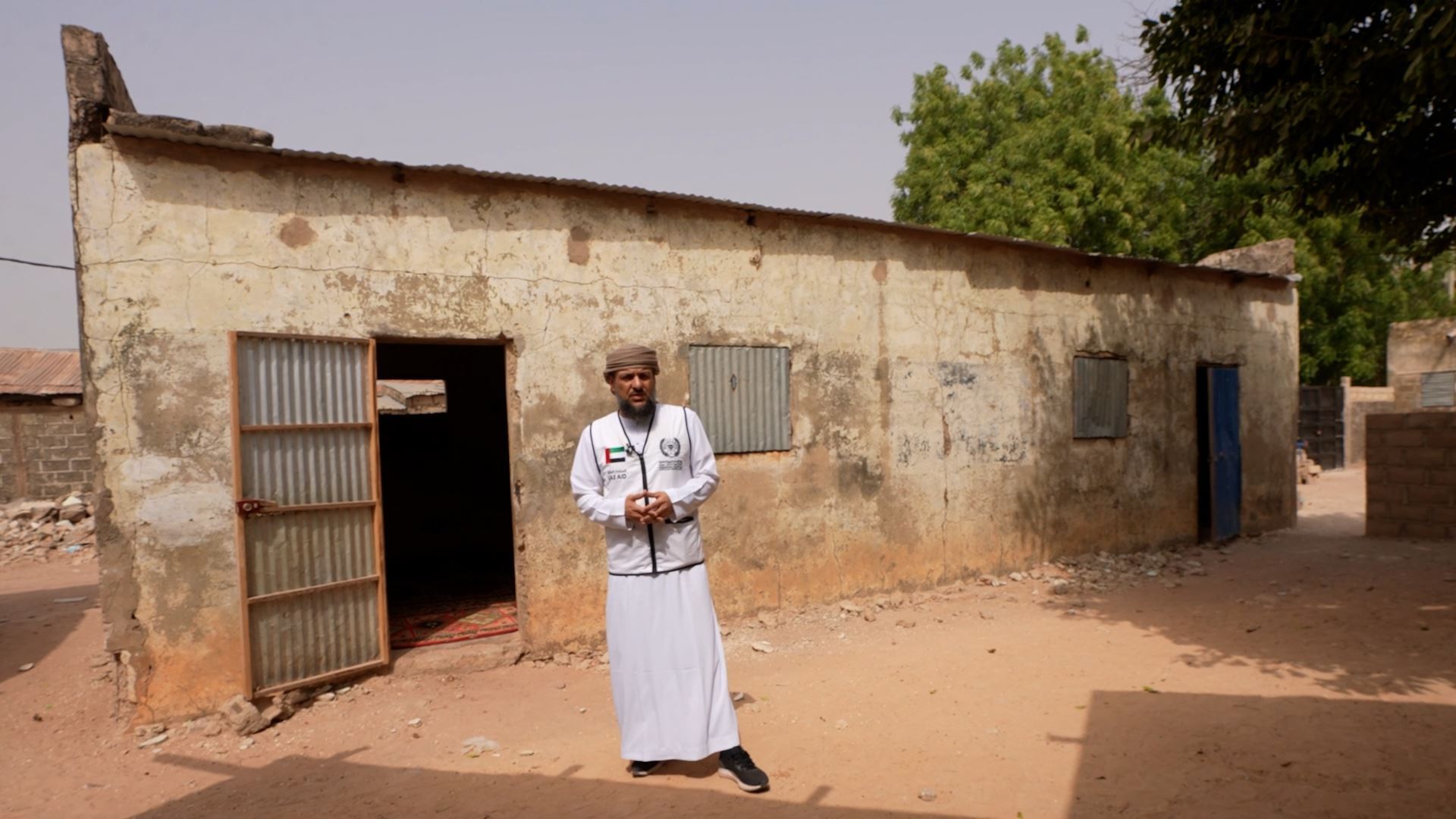 Memorization center (classroom and bathroom) - International Charity ...