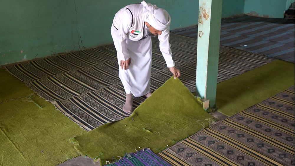 صورة فرش المساجد