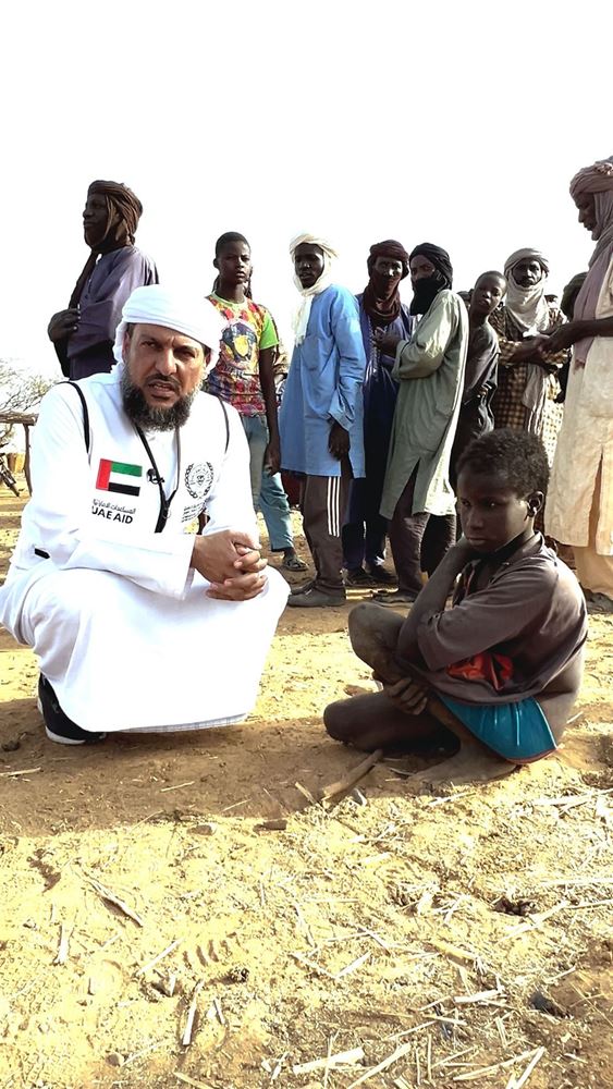 Picture of Eid outfit for a child