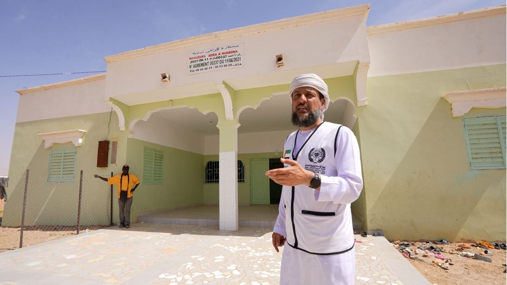 صورة المساهمة في كفالة 5 معلمين قرآن  - موريتانيا