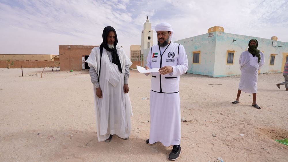 Picture of endowment shops