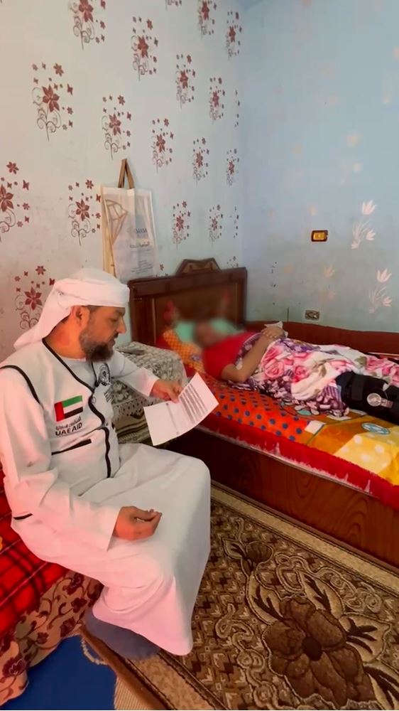 صورة المساهمة في علاج رب أسرة يعاني من مشاكل في الحوض