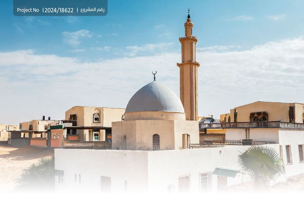 صورة مجمع خيري ( مسجد بمساحة 300م + سكن امام 80م + فصلين بمساحة 60م)