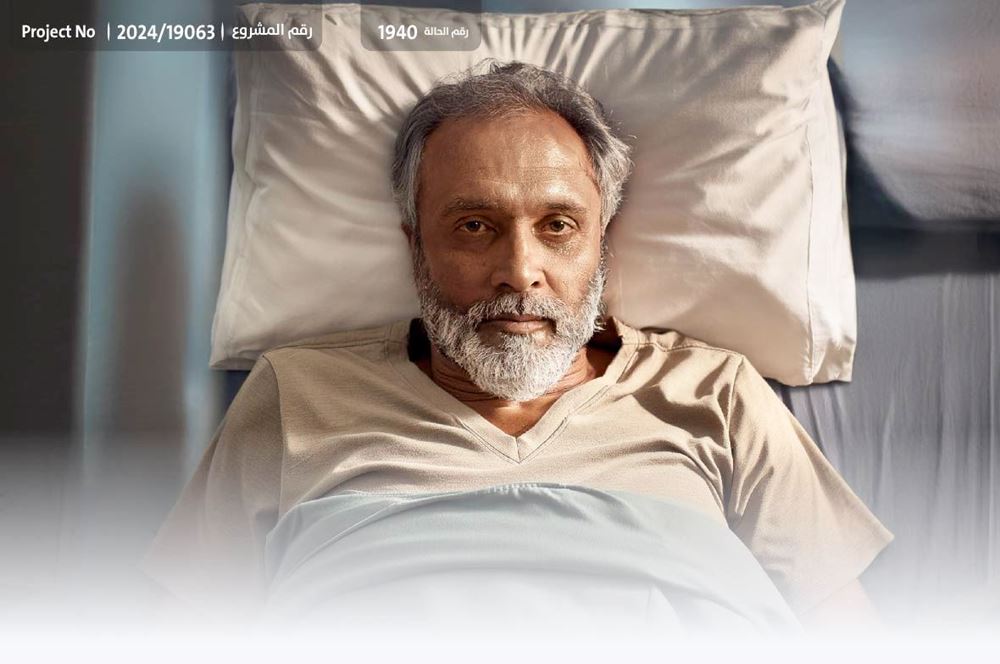 صورة شاب بحالة حرجة نتيجة سرطان في الدم- 1025569