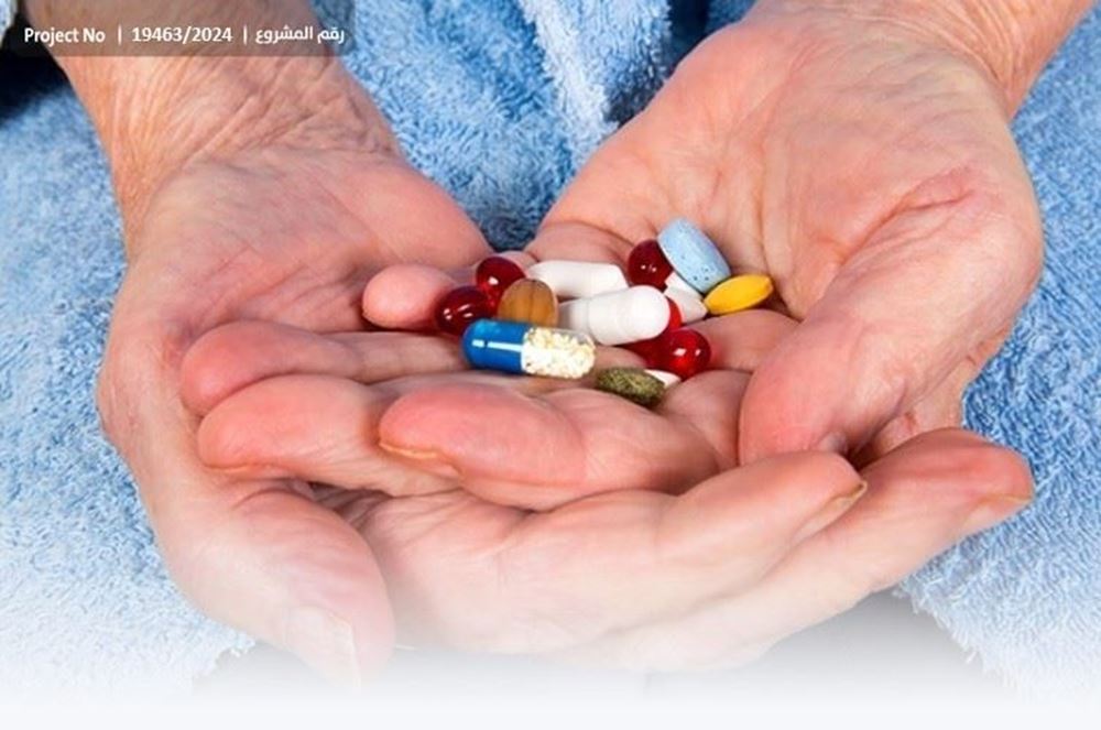 صورة أدوية لأرامل ومسنين فقراء الحال