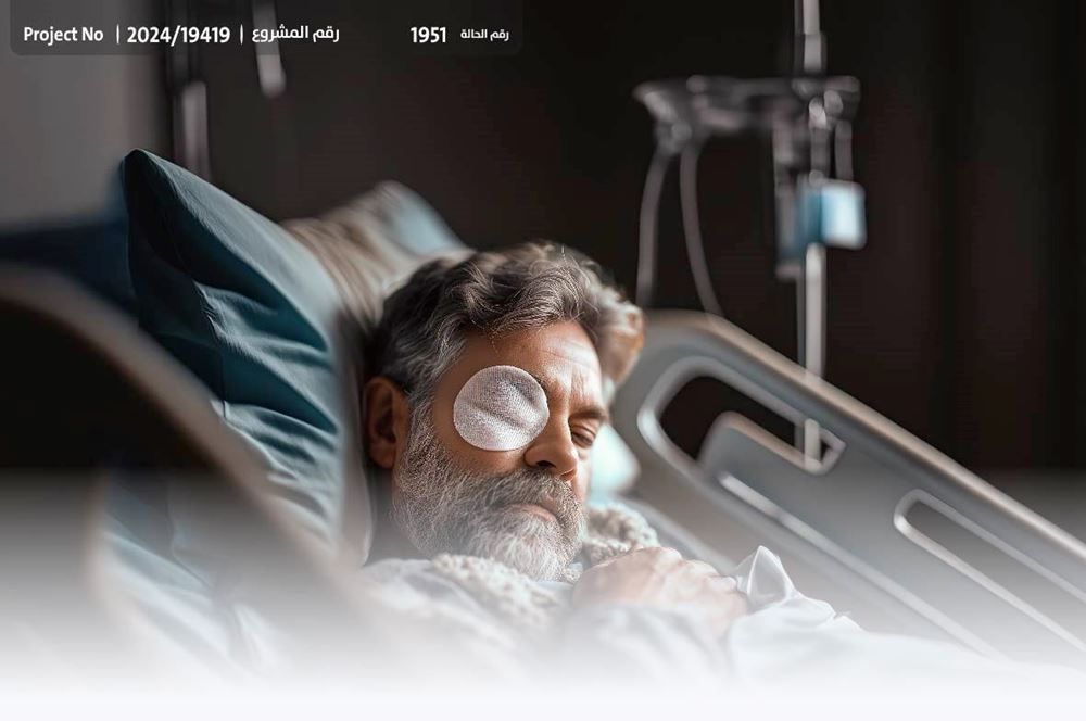 صورة حالة اصدقاء المرضى - 1577