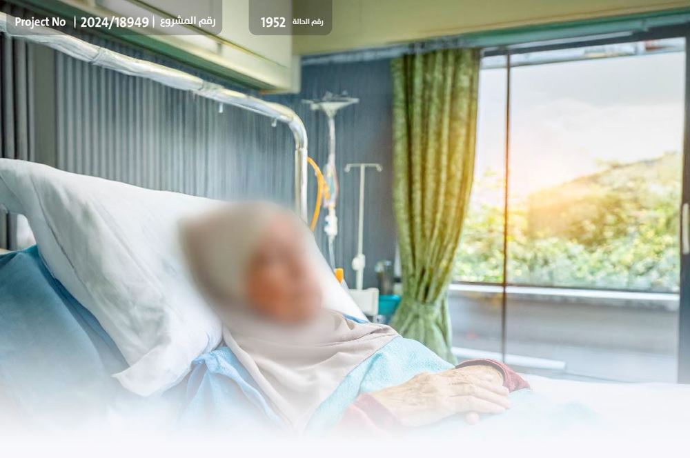 Picture of A sick elderly woman in need of treatment - 1025204