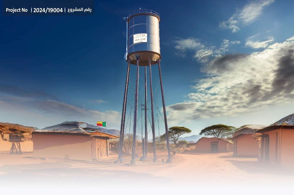 صورة خزانات ماء للمناطق الفقيرة في مالي