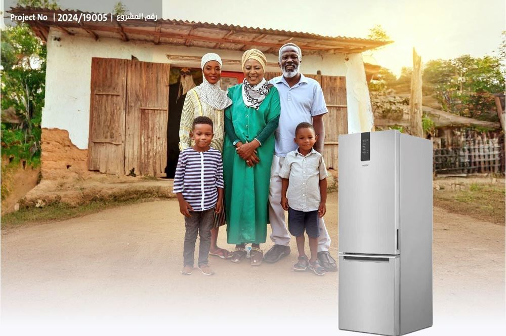 صورة ثلاجات حفظ طعام لسكان المناطق الفقيرة