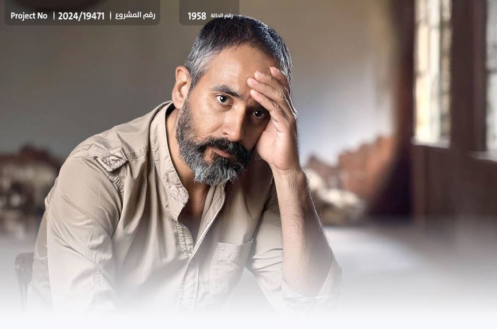 صورة ربُّ أسرة يناشدكم لسداد متأخرات إيجارية